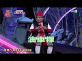 【週末最強大】每天早上都會遇到鬼？福州伯神解釋「油車鬼」，全場冷到結冰！│EP13預告