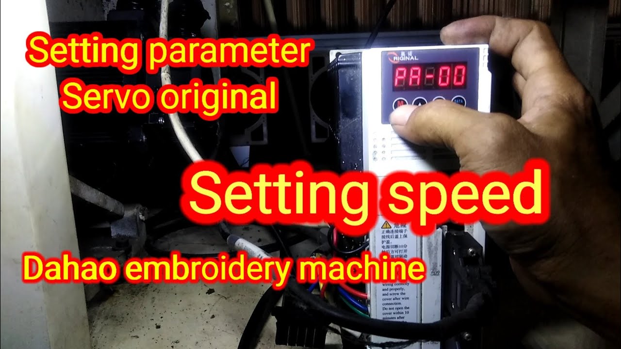 установка скорости сервопривода оригинальная вышивальная машина dahao @hass indoembro