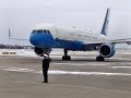 President Obama Landing in Waterloo, Iowa