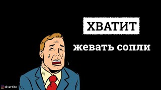 Как забыть девушку?