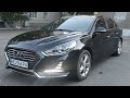 В продаже Hyundai Sonata New Rise газовая