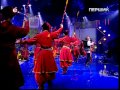 Гурт НЕКСІ Гей ви козаченьки Eurovision 2011 Ukraine