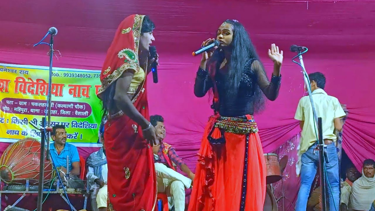 @आल्हा_रुदल_नाच (भाग=01) रेशमा और वीर चूहर की (प्रेम कहानी)#मैथिली_नाच_प्रोग्राम ✓#Aalha_Udal_Nach 