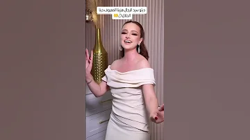 الغيرة هذه قناتي الرسمية إشتركو ليصلكم كل جديد الغيرة دانداني Viral سطيف Marriage Rai اكسبلور 
