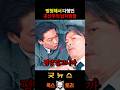 공산주의가 실패한 이유