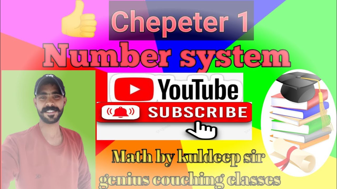 संख्या पद्धति Number system by Kuldeep sir ( R. S. Agrawal) 👍genius 