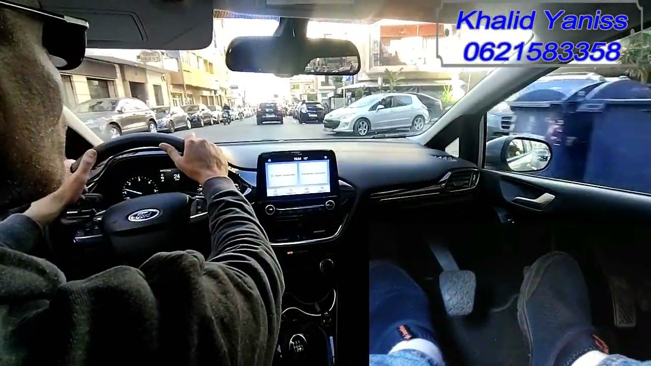 السلسلة الجديدة ( الدرس 19 ) : التعامل مع السيارة اثناء الازدحام