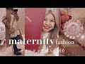 本当に買ってよかったマタニティ購入品を大量紹介します♡
