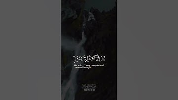 القارئ زين العابدين الحديدي 📻🌿.