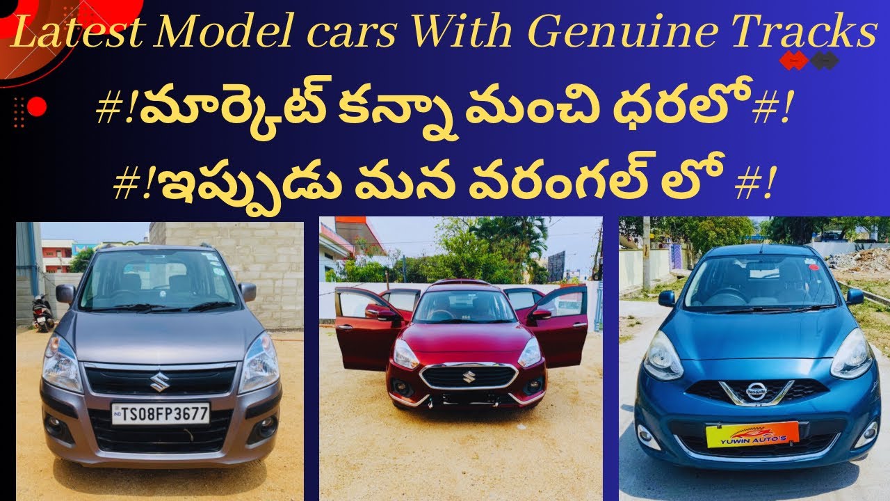 Second Hand cars in Warangal wagon R Nissan Micra Swift Dzire 