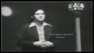 Fadel Awad - Etna etna فاضل عوّاد - اتنه اتنه (انتظر انتظر) 1971