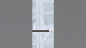 Business mathematics previous years question paper #du #delhiuniversity