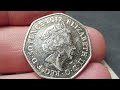 25,000,000 UK 2017 50 PENCE COIN FIND!