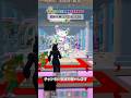 夏休み神引き生活5日目【フォートナイト/ブレインロットファイト】