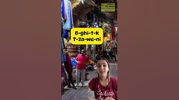 Learn Moroccan Arabic for Beginners| I want you to help me in Darija| Free lessons