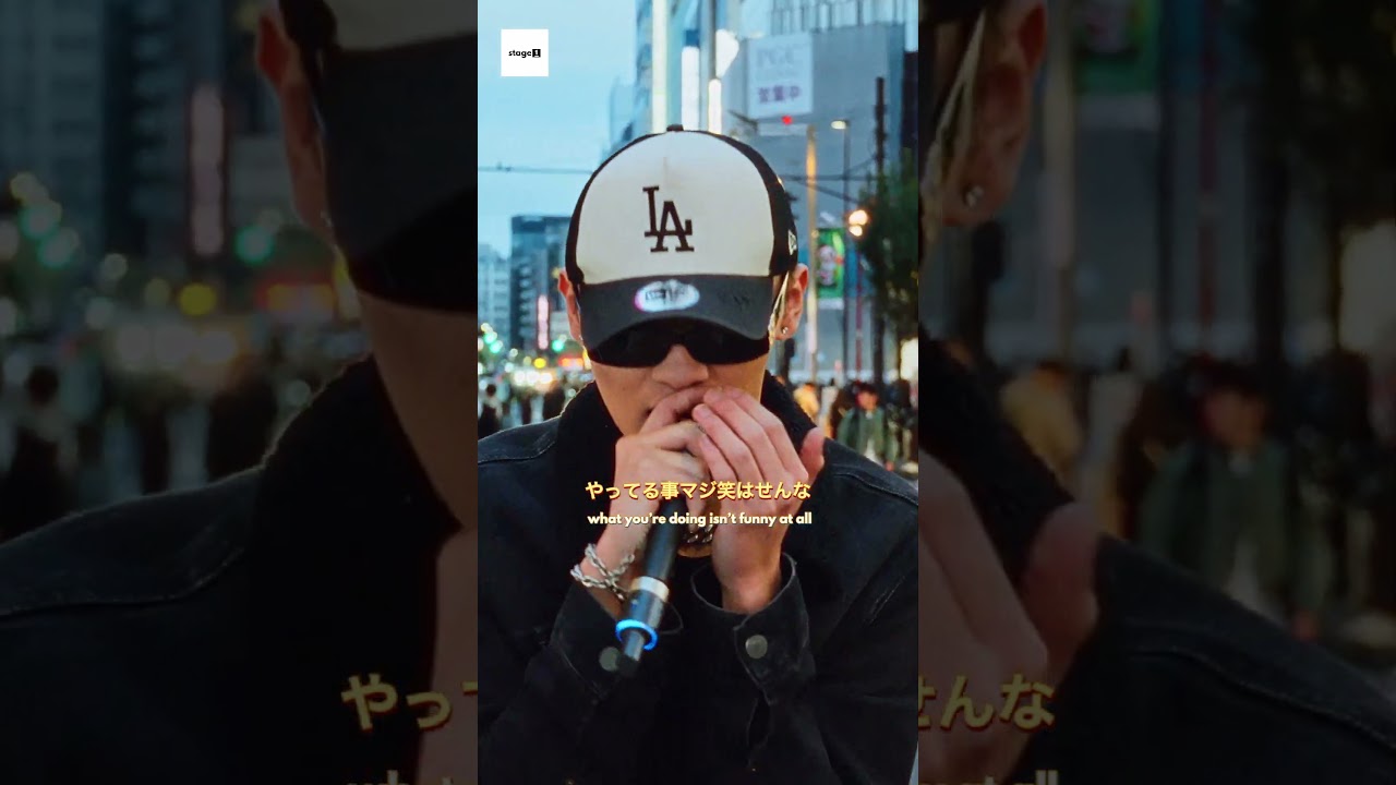 ASIAN BABY || MAJIDE || A STAGE1 SHORT