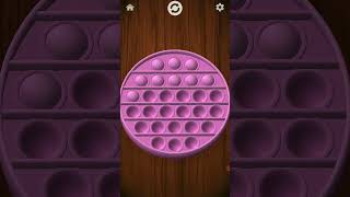 طق طق  سمعها