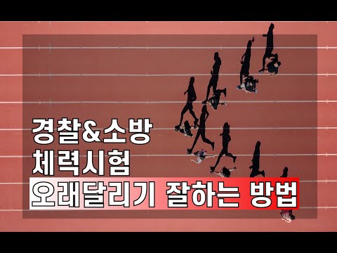 2020연봉실수령액