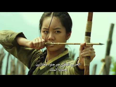 فيلم رائع جدا اكش 