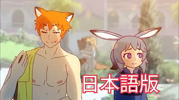 ズートピア Mp4 ズートピア Mp4