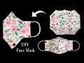 Very Easy 🔥🔥3D Face mask sewing Tutorial.How to make easy Face mask.