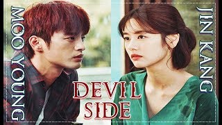 Devil Side (TRADUÇÃO) || The Smile Has Left Your Eyes MV || Jin Kang x Moo Young