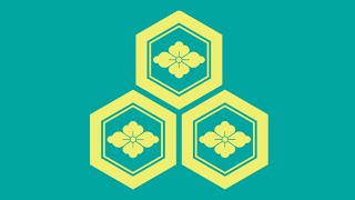 History of the Azai Clan