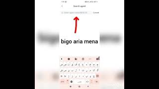 هاست بیگو لایو الماس بیگو Bigo Aria Bigoaria ارائه هاستی Biand.shop هاستی بیگو لایو هاست منا