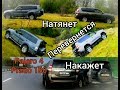 Кого перетянули в поле девушка на Mitsubishi Pajero 4 обгоняет Toyota Prado 150