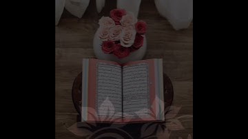 سورة مريم: القارئ احمد العجمي