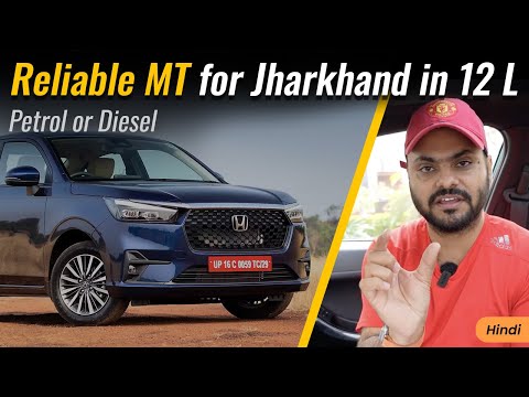 Rs 12 Lakh Budget First Car Guide: The Most Accurate Answer for New Drivers