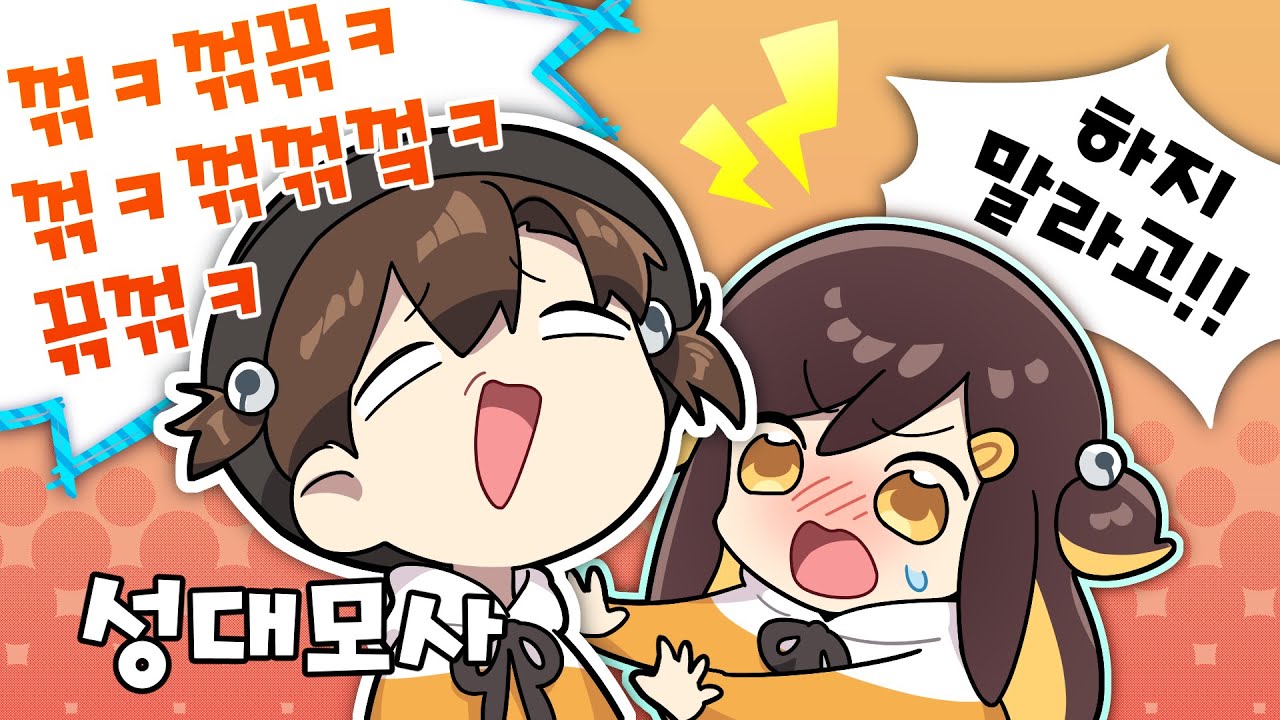 【 2021.09.01 / 배틀그라운드 (w 김진우, 이춘향, 코렛트) 】 - 탬탬버린 다시보기