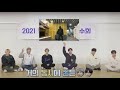 Run BTS! 2021 EP.134 - 연수원 특집 2
