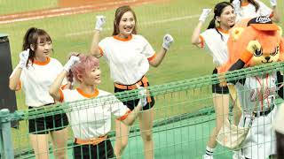 20220408 統一獅 Uni Girls  萊恩動次動