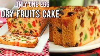 Dry Fruits And Nuts Cake Racipe ||How To Make Bakery  Fruits Cake