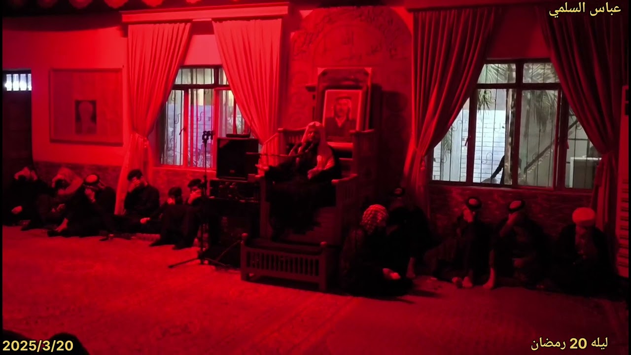 ليله 20 رمضان  جامع الخاص كبير الشيخ مالك شيخ لطيف فرج الله