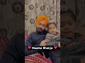 Maama bhanja  shortviral trending maamabhanja shabad mehtabbajaj simtaj07