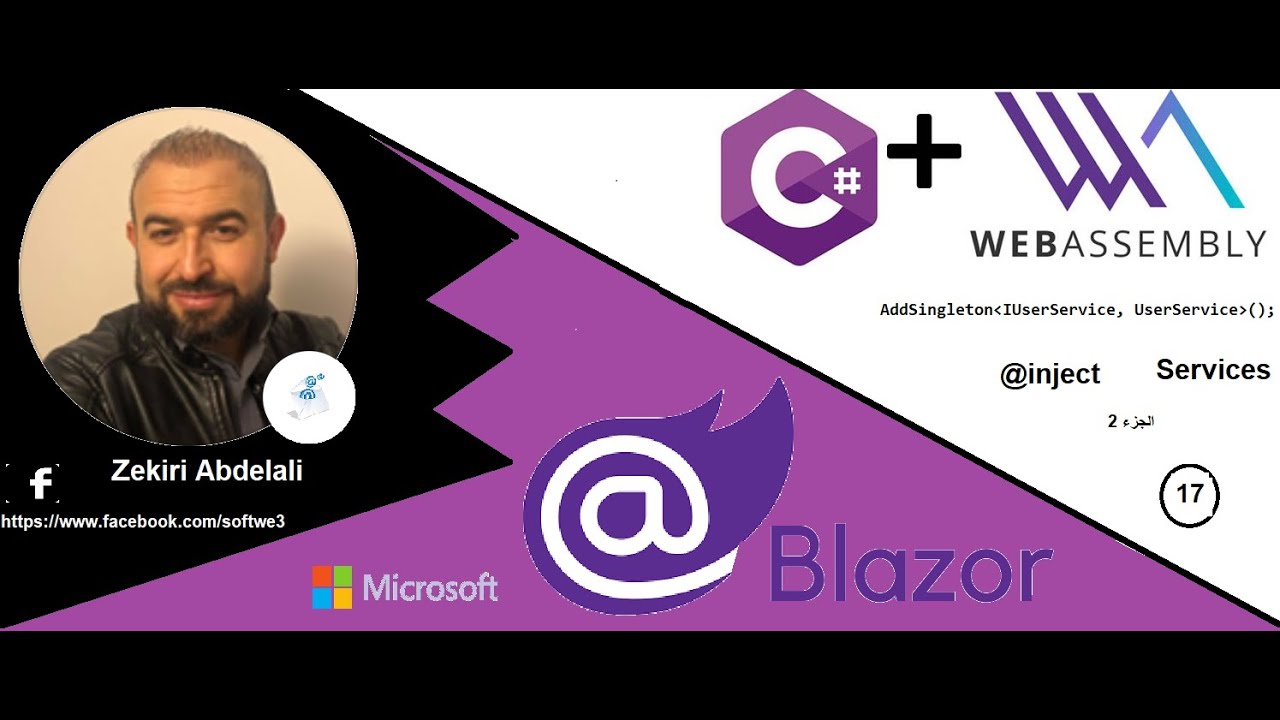Blazor : 17 Services & Dependency Injection - YouTube
