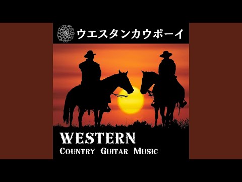 Sleduj カントリーブルース na YouTube