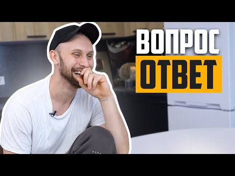 Видео: ВТОРОЙ РАЗВОД || НОВЫЕ ОТНОШЕНИЯ || ПЛАНЫ НА БУДУЩЕЕ