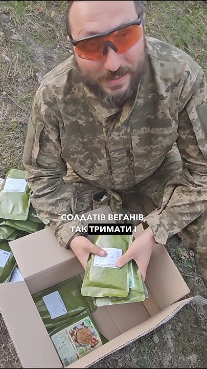 Безкоштовні пайки для військових - YouTube