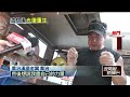 洪災發生與救災物資