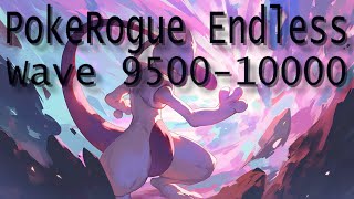 Wave 9500+ Endless Mode 3x SHINY Event #pokemon #pokémon #pokerogue