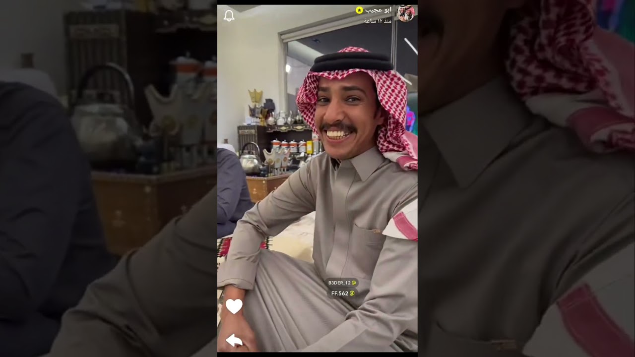 سنابات #ابوعجيب كاملة بتاريخ 16 فبراير 2026, مشاهدة ممتعة🫡🔥 #قروب_ابو_حصه #اكسبلور #سنابات_ابوعجيب