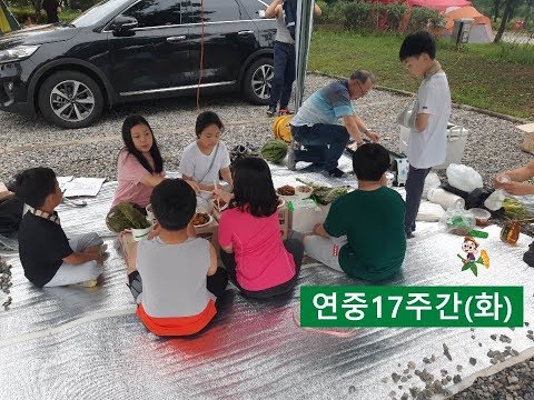 영상썸네일