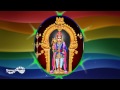 Viral Maaran Thiruchendur - Thiruppugazh - Sudha Ragunathan Mp3 Song
