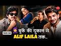 Farhan Khan on Alif Laila, Kumud Mishra, Sheeba Chadha &amp; Munawar Faruqui, Heart Breakup 💔&amp; Struggle