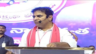 LB Nagar Constituency BRS Party Meeting 📍Hastinapuram || AMB NEWS