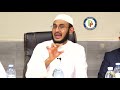 ALLE SIDEE LOGU DHAWAADA MAXAANA LOGU DHAWAADA DR AHMED AL YAMAANI 