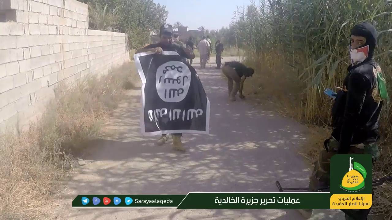 عمليات تحرير جزيرة الخالدية / سرايا انصار العقيدة